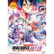 Macross Delta Complete Anime DVD 超时空要塞DELTA