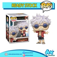 Funko Pop Jujutsu Kaisen Satoru Gojo (Beach Outfit) 2025 Animation Expo