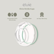 Elvie Stride Cups (2 pack)