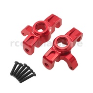 Upgraded Metal Parts Front Steering Cup Set for MJX 14211 HYPER GO 1/14 RC Car Vehicle Models Access
