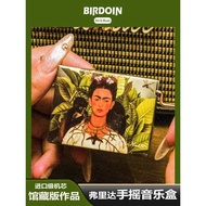 Frida Hand-Cranked Music Box Frida Museum Same Style Art Girl Creative Gift