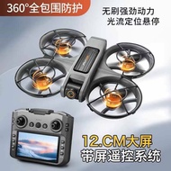 Flycam Drone S156 tay cầm màn hìnhcamera HDđộng cơ không chổi than