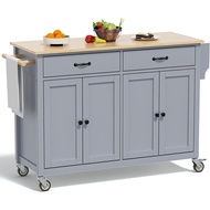 FGYIO Kitchen Island ที่เก็บของกับล้อไม้ขนาดใหญ่54in แบบพกพาหมุนได้เกาะเคลื่อนย้ายได้สำหรับห้องครัว