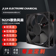 DC Fan 9225 Black Radiator Fan 9CM Computer Case Host 12VCPU Fan
