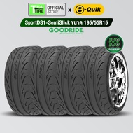ยางรถยนต์ GOODRIDE SportDS1-SemiSlick 195/55R15 (4 เส้น) มีรับประกัน / จัดส่งฟรี / ติดตั้งที่ บี-ควิ