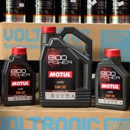 [Top] Motul 8100 Power 1 Synthetic ESTER