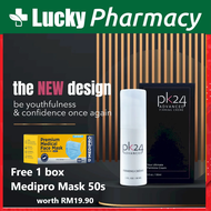 [FREE 1 BOX MEDIPRO MASK] PK24 Natural 24-Hour Vaginal Advanced Tightening Creme 30ml