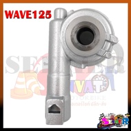 กระปุกไมล์ กระปุกเฟืองไมล์ สำหรับรุ่น HONDA WAVE100/110/110I/125 DASH NOVA-S CLICK