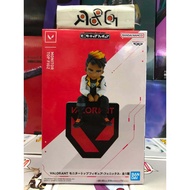 (R&G2) Banpresto - Valorant Monitor Top Figure - Phoenix Figure