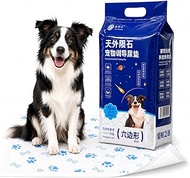 Blue Meteorite Puppy Pads, Puppy Pee Pads ,Dog Pee Pads,Pee Pads Dog Added with inducing and deodori