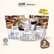 Alor Instant Premix Coffee [Cappuccino, Original White Coffee and 3-in-1 White Coffee] 16 sticks per