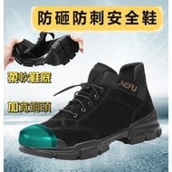 High-top Safety Shoes Breathable Work Shoes Steel Toe Safety Shoes Anti-smashing Anti-piercing Safety Shoes Splash-proof Safety Shoes Work Shoes Steel Shoes Const