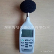 Noise Meter Noise Meter Wholesale Price|Taishi tes-1351Btes1351B Handheld IMY7