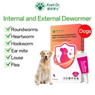 Xvet Dr Advocate Same Formula for Dogs  Ubat Kutu Anjing Nexgard Dog Flea Ear Mites Demodex Mite Itc