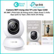 TP-Link Tapo C250 8MP WIFI Camera / Smart AI Detection / 2-Way Talk / Tapo Management App |