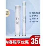 Industrial Boiler Water Purifier Water Purifier Equipment Water Purifier Universal ro Film Reverse O