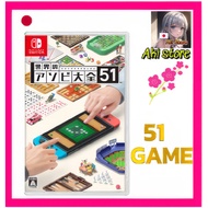 High quality products Directly from Japan World Asobi Daiten 51-Switch