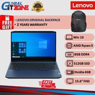 Lenovo IdeaPad Gaming 3 15ARH05 82EY00BNMJ 15.6'' FHD 120Hz Laptop Chameleon Blue (R5 4600H, 8GB, 512GB SSD, GTX1650 4G)