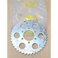 SUZUKI GT250 T20 T250 TC250 T350 TS250 1973-1975 REAR SPROCKET 41T-525 64511-11000 JAPAN