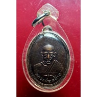 金口和尚 婆谭凯 龙婆丰
phor than klai

Luang Phor Fueang

Wat kongkaliap

Wat Suan Khan 

佛历Be 2505 年