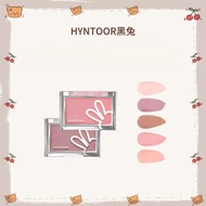 HYNTOOR Blush Plate Brightening Advanced Saturation Contraction Expansion Color Daily Atmospheric Po