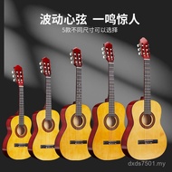 Wholesale Introductory classical130cm Piano 120cm Practice 113cm Classical Popular 127cm Musical Ins