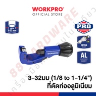 WORKPRO Aluminum Pipe Cutter Size 3-32 Mm. (1/8 "to 1-1/4") Model WP301005