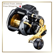 Shimano Beastmaster MD 6000 Spinning Reel 2022 Model
