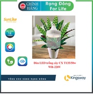 Đèn LED trồng cây CX T135/50w WR-220V