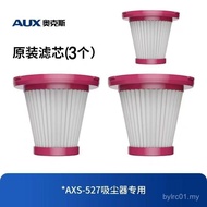 Aksesori Penapis Mop Pembersih Vakum Oaks 527 FS4V