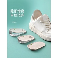 FaSoLa Inner Heightening Insole Female Invisible Heightening Insole Half Pad Heightening Pad Heel Sp