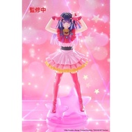 /Oshi no Ko T-Most Ai Hoshino Figure