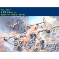 Hobbyboss 83212 1/32 Scale B-24D Liberator Bomber MODEL