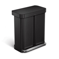 58L Recycler Rectangular Step Bin, Black