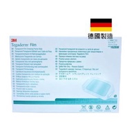 3M 美膚貼 - – Tegaderm 1626W 防水透氣透明敷料 10x12cm 50片/盒 (平行進口)