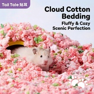 TAIL TALE Cloud Cotton Bedding Import | Hamster Tissue Bedding | Imported Hamster Cage Base Hamster 