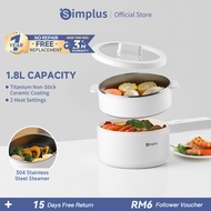 Simplus 1.8L Multi-Functional Electric Cooker丨Long Handle丨600W Power丨Titanium Ceramic Glaze Non-Stic
