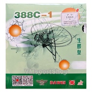 Dawei 388C-1 King - Pingpong Bat Spot Rubber 388 C-1 388C 1 C