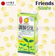 marusan - 丸山 調製豆乳飲品 (綠色盒) (1000毫升 X 1) (平行進口)