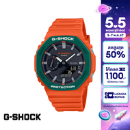 CASIO นาฬิกาข้อมือผู้ชาย G-SHOCK YOUTH รุ่น GA-2110SC-4ADR วัสดุเรซิ่น สีส้ม