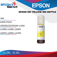 Epson 001 Pigment Ink Bottle