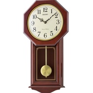 100% ORIGINAL SEIKO Dual Chimes Pendulum Wall Clock QXH076B