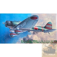 Hasegawa 1/48 Aichi D3A1 Type99 Carrier Dive Bomber (VAL) Model11 Midway Island Fighter Aircraft Mod
