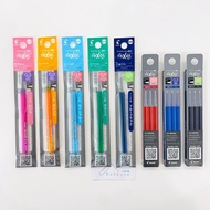 PILOT Frixion Synergy Knock Refill