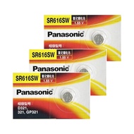 Pin đồng hồ Panasonic 321 SR616SW SR616 oxit bạc 1.55V Made in Japan (Loại tốt - Giá 1 Viên)