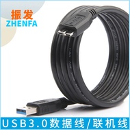 USB Cable.0 Data Cable Online Shooting Cable Suitable for Canon EOS 1DX2 5DS 5DSR 7D2 5D4 Camera Com