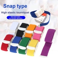Retractable Tourniquet Medical Emergency Tourniquet Buckle First Aid Quick Release Buckle Band