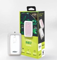 INTOPIC - 【台灣品牌】AI-N1W 高效隨身負離子空氣清淨機 [白色] 便攜式 掛頸 除菌H1N1 / PM2.5 / 2000萬負離子