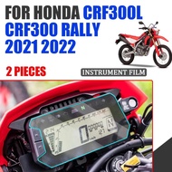 Honda CRF300L CRF300 Rally CRF 300 L CRF 300L 2021 2022 Motorcycle Scratch-resistant Protective Film Instrument Screen