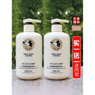 Milk Body Lotion Smooth Skin Moisturizing Moisturizing Repair Whole Body Unisex Fragrance Body Lotio